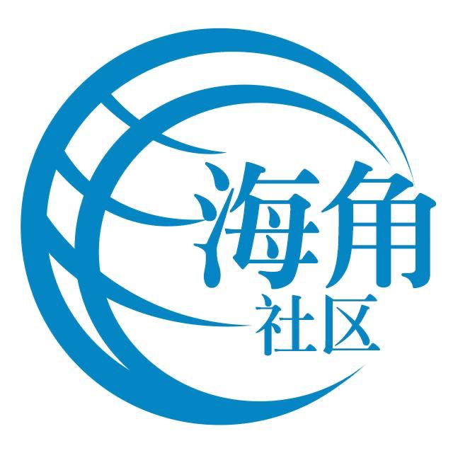舒服的芹菜